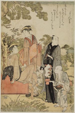 Kitagawa Utamaro: Enjoying the Cool Air in a Garden - Museum of Fine Arts