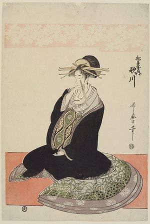 喜多川歌麿: Utagawa of the Matsubaya, from an untitled series of courtesans of the Matsubaya as Five Musicians - ボストン美術館