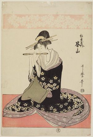 Kitagawa Utamaro: Seyama of the Matsubaya, from an untitled series of courtesans of the Matsubaya as Five Musicians - Museum of Fine Arts