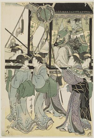 Kitagawa Utamaro: Women Imitating the Procession of a Korean Ambassador - Museum of Fine Arts