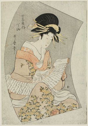 Kitagawa Utamaro: Chôzan of the Chôjiya, from an untitled series of courtesans on fans - Museum of Fine Arts