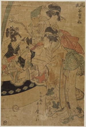 Kitagawa Utamaro: Fashionable Treasure Boat of Precious Children (Fûryû kodakarabune) - Museum of Fine Arts