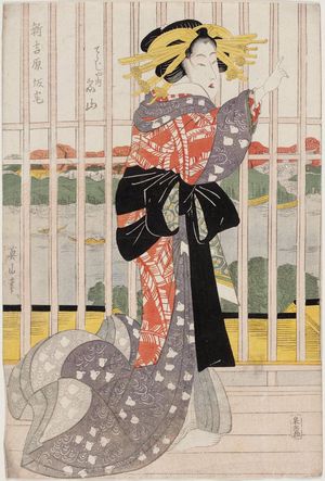 Kikugawa Eizan: Shin Yoshiwara karitaku - Museum of Fine Arts