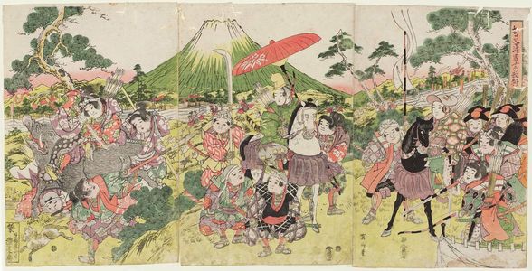 菊川英山: The Hunt at the Foot of Mount Fuji in Children's Play (Osana asobi Fuji no makigari) - ボストン美術館