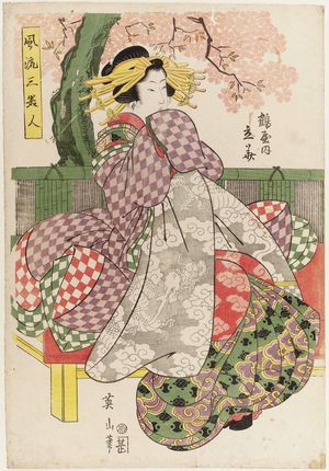 Kikugawa Eizan: Three Fashionable Beauties (Fûryû san bijin): Matsumura of the Matsubaya (R), Uryûno of the Okamotoya (C), and Tachibana of the Tsuruya (L) - Museum of Fine Arts