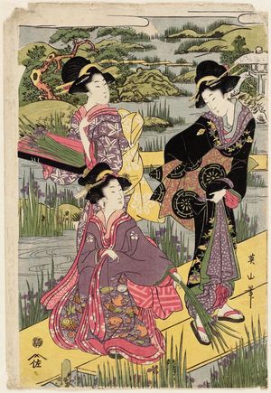 菊川英山: Women in an Iris Garden - ボストン美術館