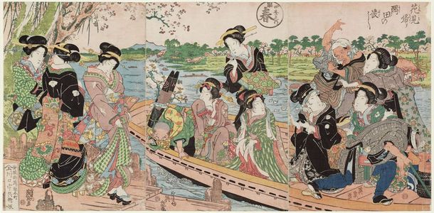 渓斉英泉: Spring: Crossing the Sumida River on the Way Home from Cherry Blossom Viewing (Haru, Hanami kaeri Sumida no watashi), from the series The Four Seasons (Shiki no uchi) - ボストン美術館