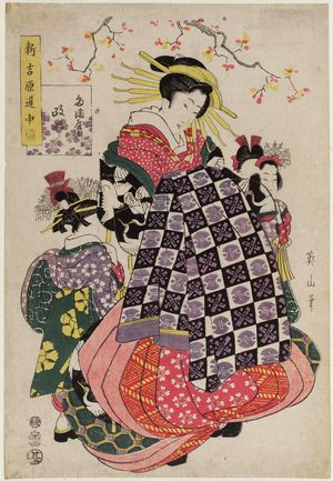 Kikugawa Eizan: Shin Yoshiwara dôchû zu - Museum of Fine Arts