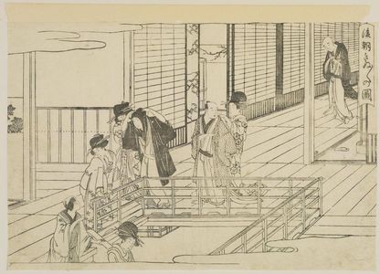 Japanese Print "Parting the Next Morning (Kôchô kinuginu no zu), from the book Seirô ehon nenjû gyôji (Picturebook of Annual Events in the Yoshiwara)" by Kitagawa Utamaro, 喜多川歌麿 (Kitagawa Utamaro I)