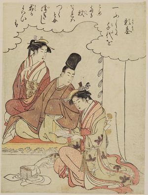 細田栄之: Yorimoto, from the book Yatsushi sanjûrokkasen (Thirty-six Poetic Immortals in Modern Guise) - ボストン美術館
