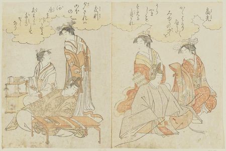 細田栄之: Takamitsu, from the book Yatsushi sanjûrokkasen (Thirty-six Poetic Immortals in Modern Guise) - ボストン美術館