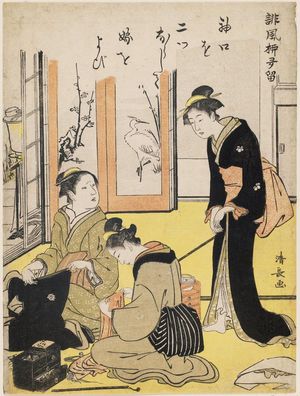 Torii Kiyonaga: Mother-in-law Criticizing the Bride, from the series Humorous Poems of the Willow (Haifû yanagidaru) - Museum of Fine Arts