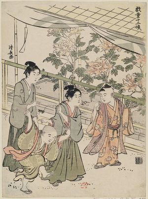 Torii Kiyonaga: A Peony Exhibit, from the series Children at Play in the Twelve Months (Gidô jûni gatsu) - Museum of Fine Arts