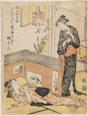 鳥居清長: Woman Who Dislikes Flies, from the series Humorous Poems of the Willow (Haifû yanagidaru) - ボストン美術館