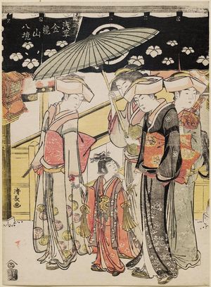 Torii Kiyonaga: The Naka-mise Shopping Street, from the series Eight Views of the Precincts of Kinryûzan Temple in Asakusa (Asakusa Kinryuzan hakkei) - Museum of Fine Arts