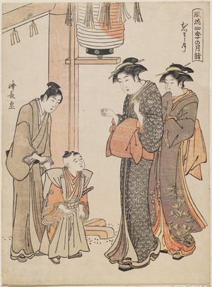 Torii Kiyonaga: The First Month (Mutsumashizuki), from the series Fashionable Monthly Pilgrimages in the Four Seasons (Fûryû shiki no tsuki môde) - Museum of Fine Arts