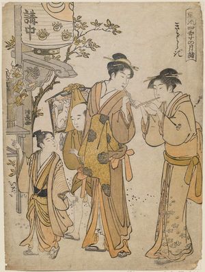 鳥居清長: The Second Month (Kisaragi), from the series Fashionable Monthly Pilgrimages in the Four Seasons (Fûryû shiki no tsuki môde) - ボストン美術館