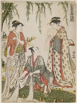 鳥居清長: Scene at the Jewel River (Michiyuki Tamagawa no dan), from the series The Tale of Shiraishi, a Latter-day Taiheiki (Go-Taiheiki Shiraishi banashi) - ボストン美術館