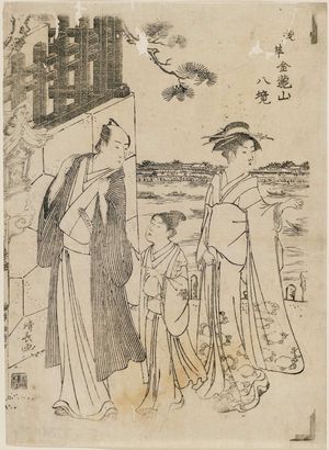 Torii Kiyonaga: Visiting Komagata-dô Temple, from the series Eight Views of the Area of Kinryûzan Temple in Asakusa (Asakusa Kinryûzan hakkei) - Museum of Fine Arts