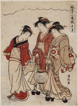 Torii Kiyonaga: The Ninth Month (Kikuzuki), from the series Fashionable Scenes from the Twelve Months (Fûryû jûni kikô) - Museum of Fine Arts