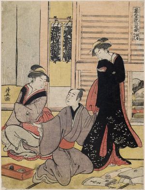 Torii Kiyonaga: Scene at a Dyer's Shop (Kôya no dan), from the series The Tale of Shiraishi, a Latter-day Taiheiki (Go-Taiheiki Shiraishi banashi) - Museum of Fine Arts
