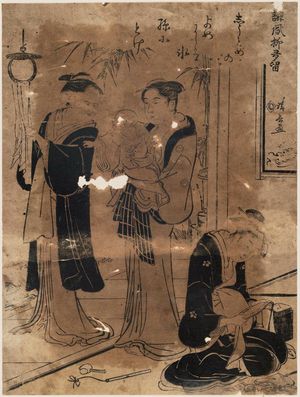 Torii Kiyonaga: A Mother-in-law's Cold Heart Melts for Her Grandchild, from the series Humorous Poems of the Willow (Haifû yanagidaru) - Museum of Fine Arts