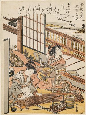 鳥居清長: Descending Geese of the Koto Bridges (Kotoji rakugan), from the series Eight Views of the Parlor (Zashiki hakkei) - ボストン美術館
