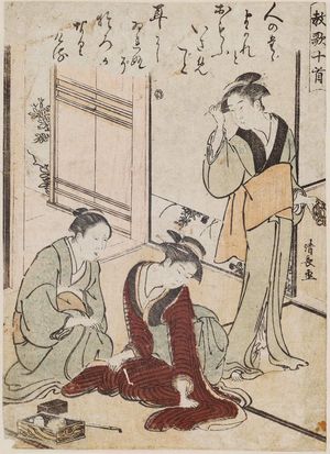 Torii Kiyonaga: Mother Admonishing Her Daughter, from the series Ten Poems of Moral Precepts (Kyôka jisshu) - Museum of Fine Arts