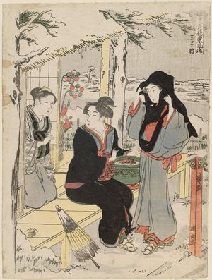 Torii Kiyonaga: Snow at Ôji Village (Ôjimura), from the series Snow, Moon and Flowers in the Fashionable Life of the East (Setsugekka Azuma fûryû) - Museum of Fine Arts
