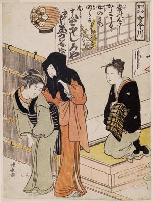 Torii Kiyonaga: (Tsune no kokorozashi katamashiku onna no michi ni akiraka narazaru koto), from the series A Treasury of Admonitions to Young Ladies (Jijo hôkun onna Imagawa) - Museum of Fine Arts