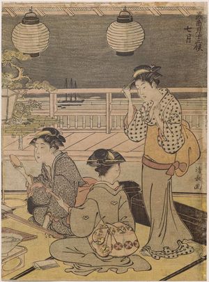 Torii Kiyonaga: The Seventh Month (Shichigatsu), from the series Twelve Months in the South (Minami jûni kô) - Museum of Fine Arts