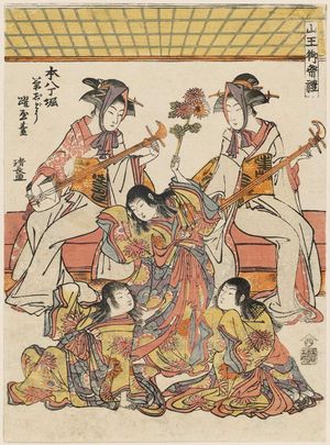 Torii Kiyonaga: The Kikujidô Dance, Presented by the Residents of Moto Hatchôbori (Moto Hatchôbori Kikujidô odori yatai), from the series Sannô Festival (Sannô Gosairei) - Museum of Fine Arts