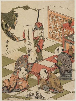 Torii Kiyonaga: Chinese Boys Practicing Painting, from an untitled series of Chinese Children (Karako) - Museum of Fine Arts