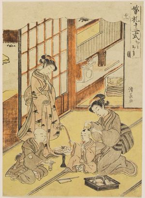 Torii Kiyonaga: The Kamioki Ceremony (Kamioki), No. 11 from the series Twelve Rituals of Marriage (Konrei jûni-shiki) - Museum of Fine Arts