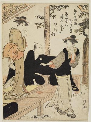 鳥居清長: Mukôjima, from the series Collection of Famous Places in Edo (Edo meisho shû) - ボストン美術館