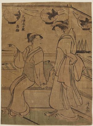 Torii Kiyonaga: Takanawa in Edo (Takanawa), from the series Ten Scenes of Cooling Off in the Three Cities (San-ga-tsu suzumi jikkei) - Museum of Fine Arts