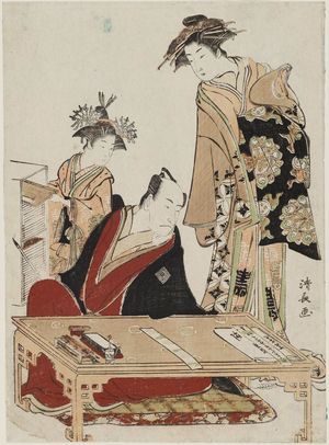 鳥居清長: Actor Ichikawa Danjûrô V with a Courtesan and a Kamuro - ボストン美術館