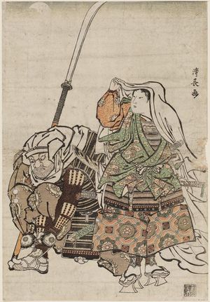 鳥居清長: Ushiwakamaru and Benkei - ボストン美術館