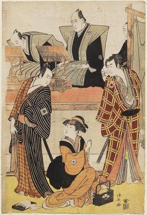 Torii Kiyonaga: Actors Ichikawa Monnosuke II as Shirafuji Genta, Iwai Hanshirô IV as Oshun, and Ichikawa Yaozô III as Denbei, with chanters Tomimoto Buzendayû and Tomimoto Itsukidayû and accompanist Namizaki Tokuji - Museum of Fine Arts