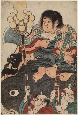 Torii Kiyonaga: Kintarô Riding on a Wild Boar - Museum of Fine Arts