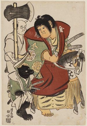 Torii Kiyonaga: Kintarô Riding a Hobby Horse - Museum of Fine Arts