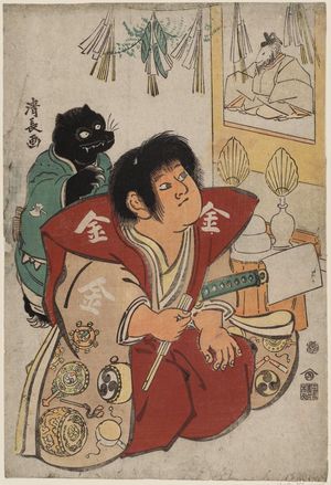 Torii Kiyonaga: Kintarô and Bear Cub Looking at a Hanging Scroll of a Goat - Museum of Fine Arts