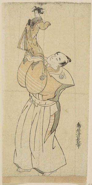 Torii Kiyonaga: Puppet Player Holding a Puppet Dressed as a Courtesan - Museum of Fine Arts