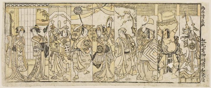 Torii Kiyonaga: Nine Actors in Five Scenes - Museum of Fine Arts