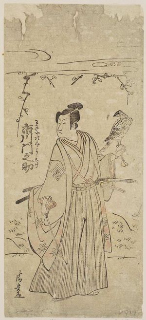 鳥居清長: Actor Ichikawa Monnosuke II as Wakiya Jirô Yoshisuke - ボストン美術館
