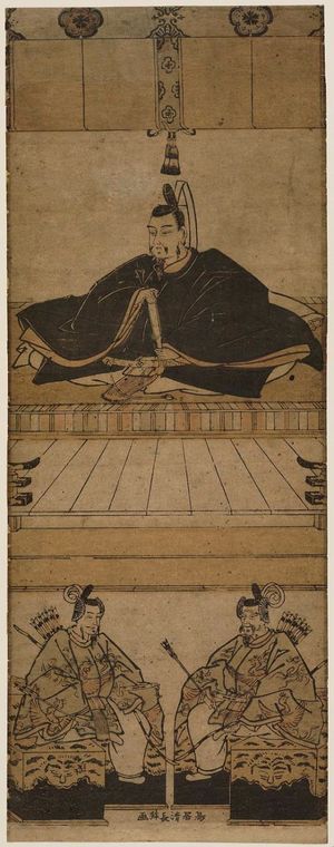 Torii Kiyonaga: Tenjin (Sugawara Michizane) - Museum of Fine Arts