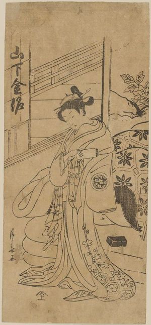 Torii Kiyonaga: Actor Yamashita Kinsaku II as Ôiso no Tora - Museum of Fine Arts