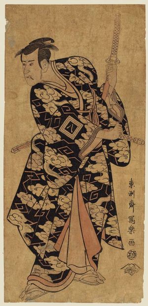 Toshusai Sharaku: Actor Ichikawa Yaozô III as Fuwa Banzaemon - Museum of Fine Arts