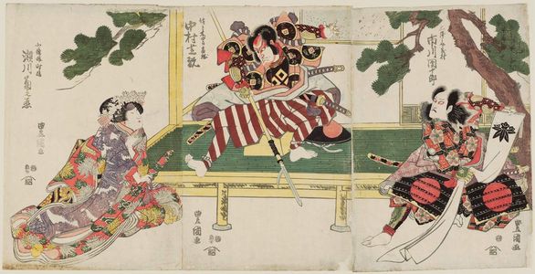 Utagawa Toyokuni I: Actors Ichikawa Danjûrô (R), Nakamura Shikan (C), and Segawa Kikunojô (L) - Museum of Fine Arts