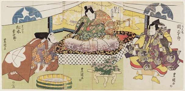 Utagawa Toyokuni I: Actors Seki Sanjûrô as Ranmaru (R), Bandô Mitsugorô as Harunaga (C), and Matsumoto Kôshirô as Mitsuhide (L) - Museum of Fine Arts